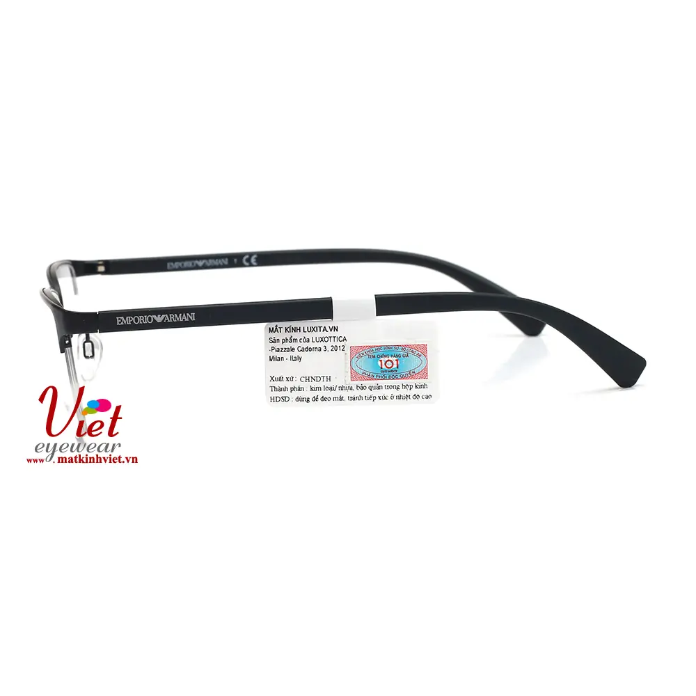 Gọng kính Emporio Armani EA1085D 3001
