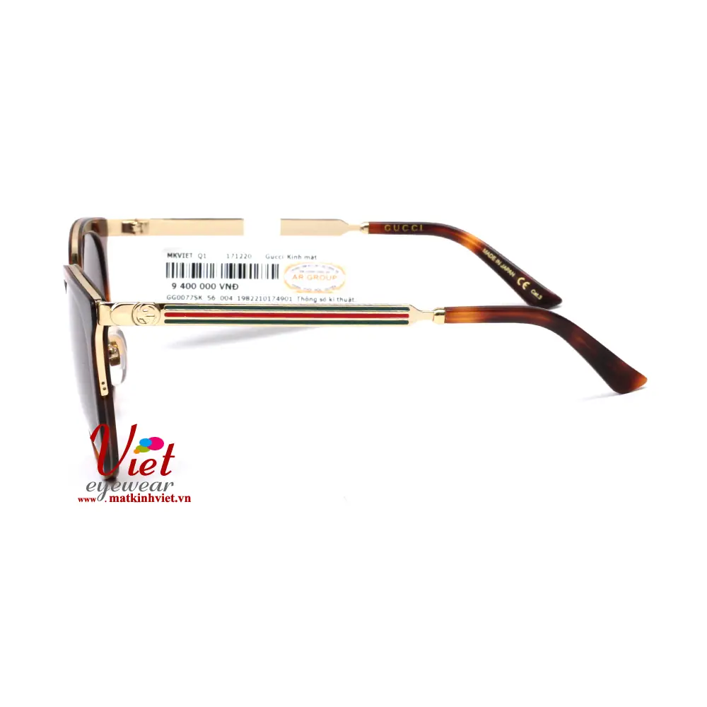 Kính mát Gucci GG0077SK 004