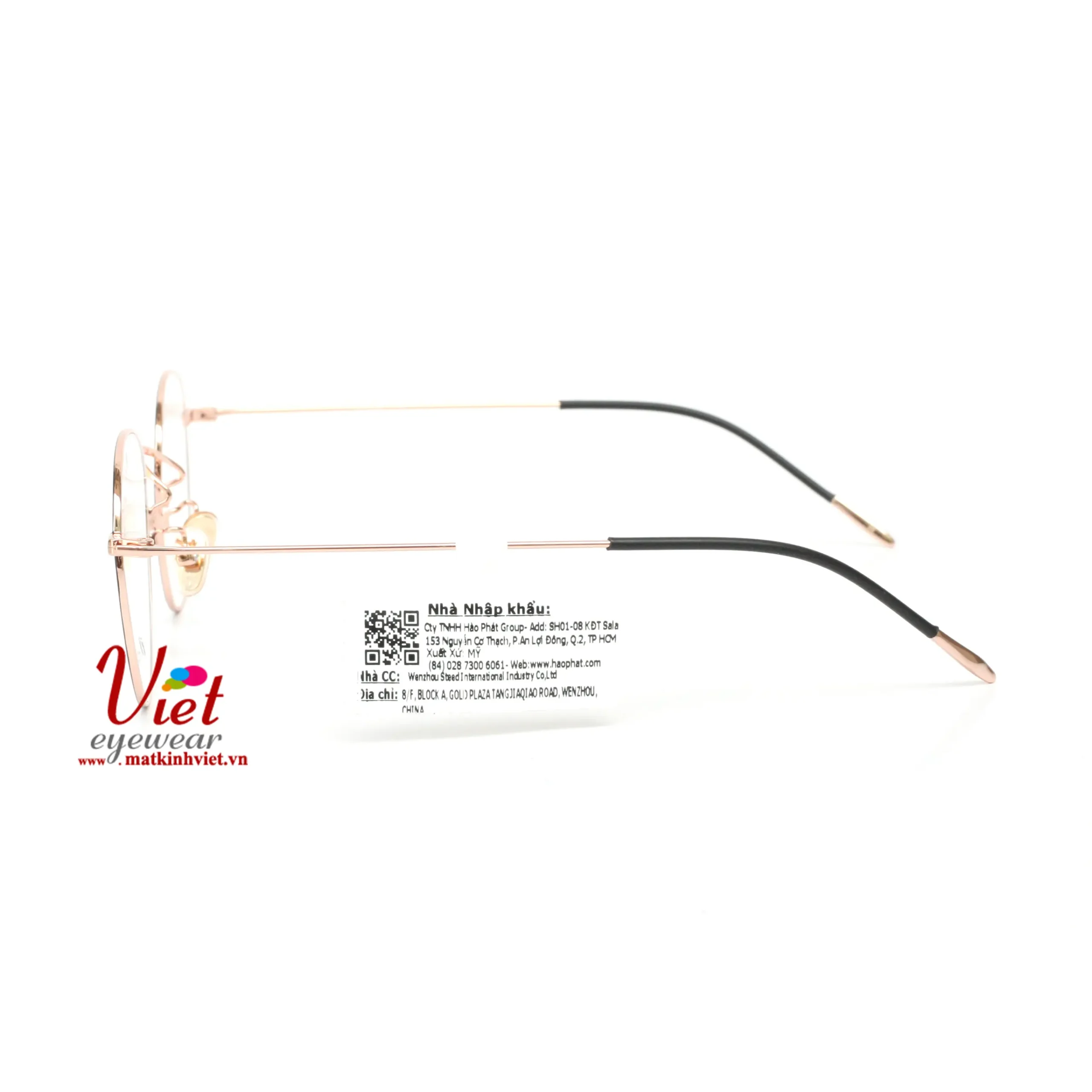 Gọng kính HANGTEN HT80152 C2U