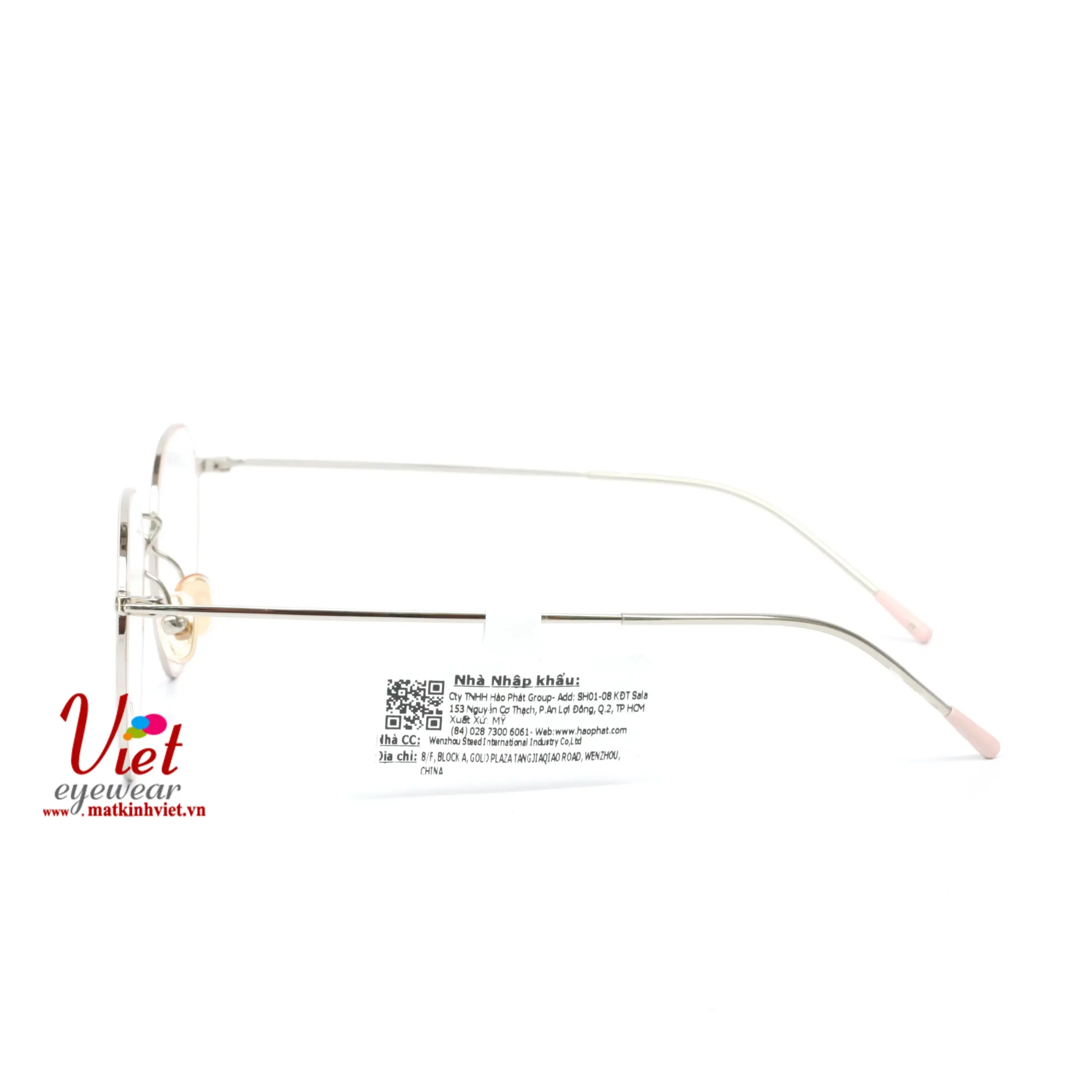 Gọng kính HANGTEN HT80150 C4U