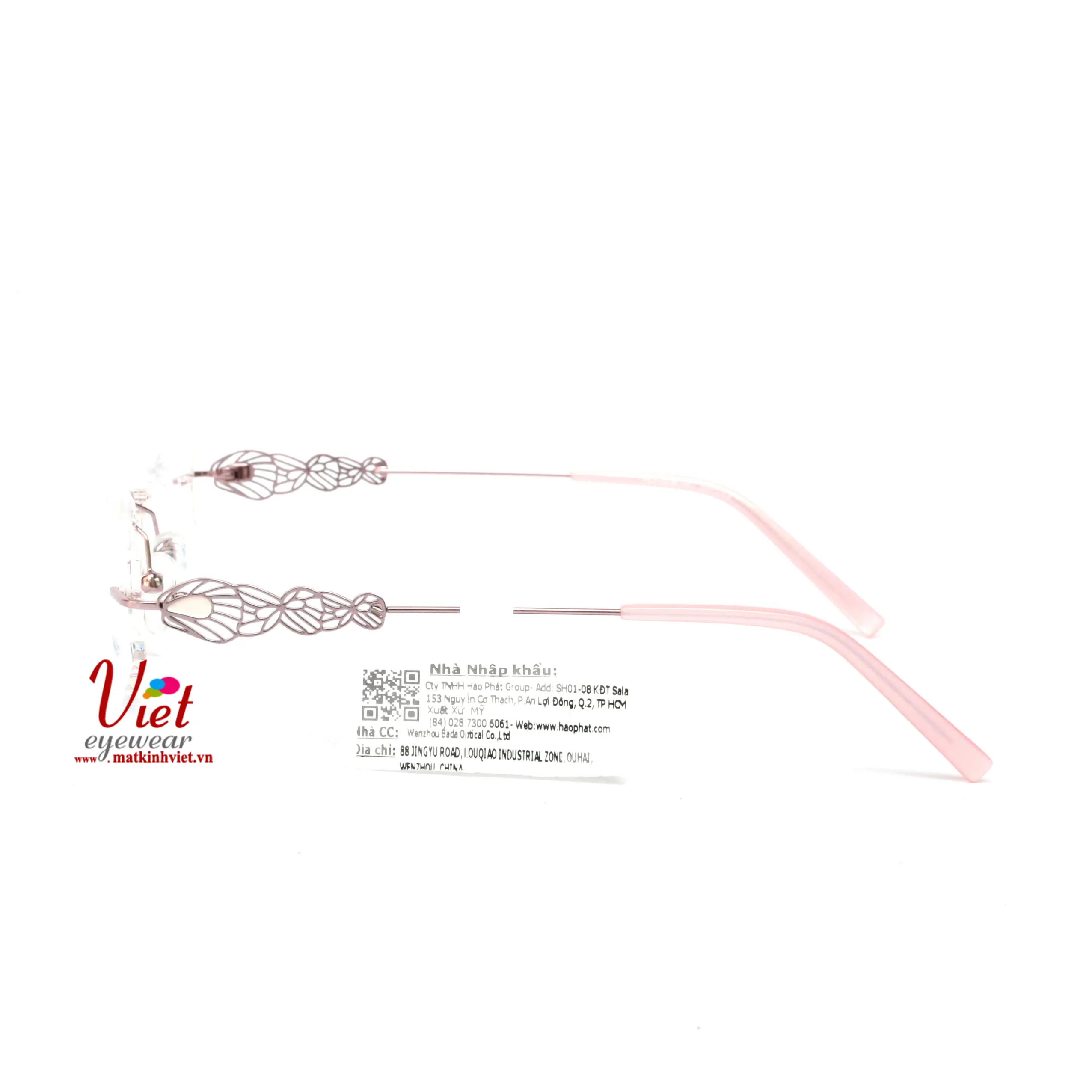 Gọng kính HANGTEN HT70638 C2U