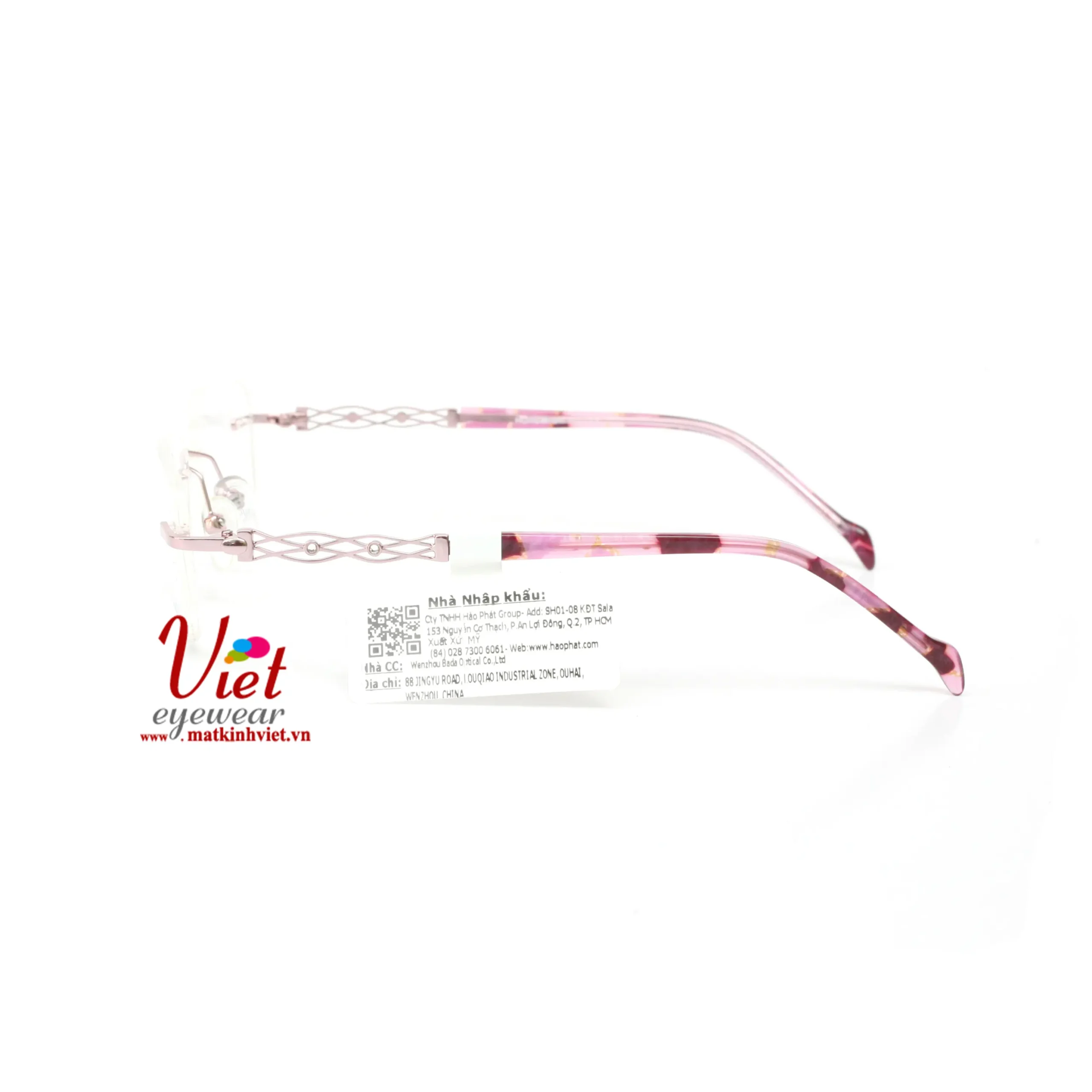 Gọng kính HANGTEN HT70637 C2U