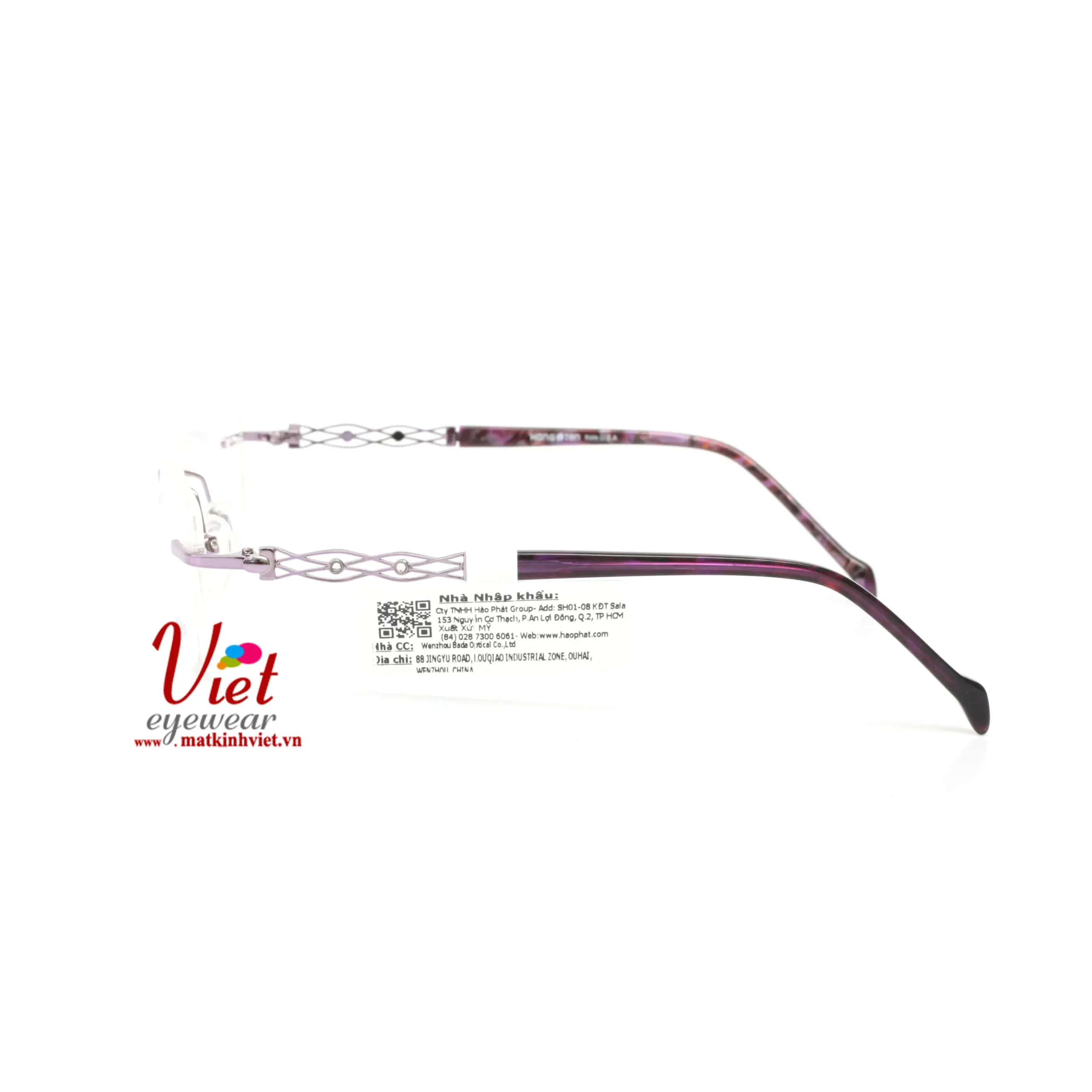 Gọng kính HANGTEN HT70637 C1U