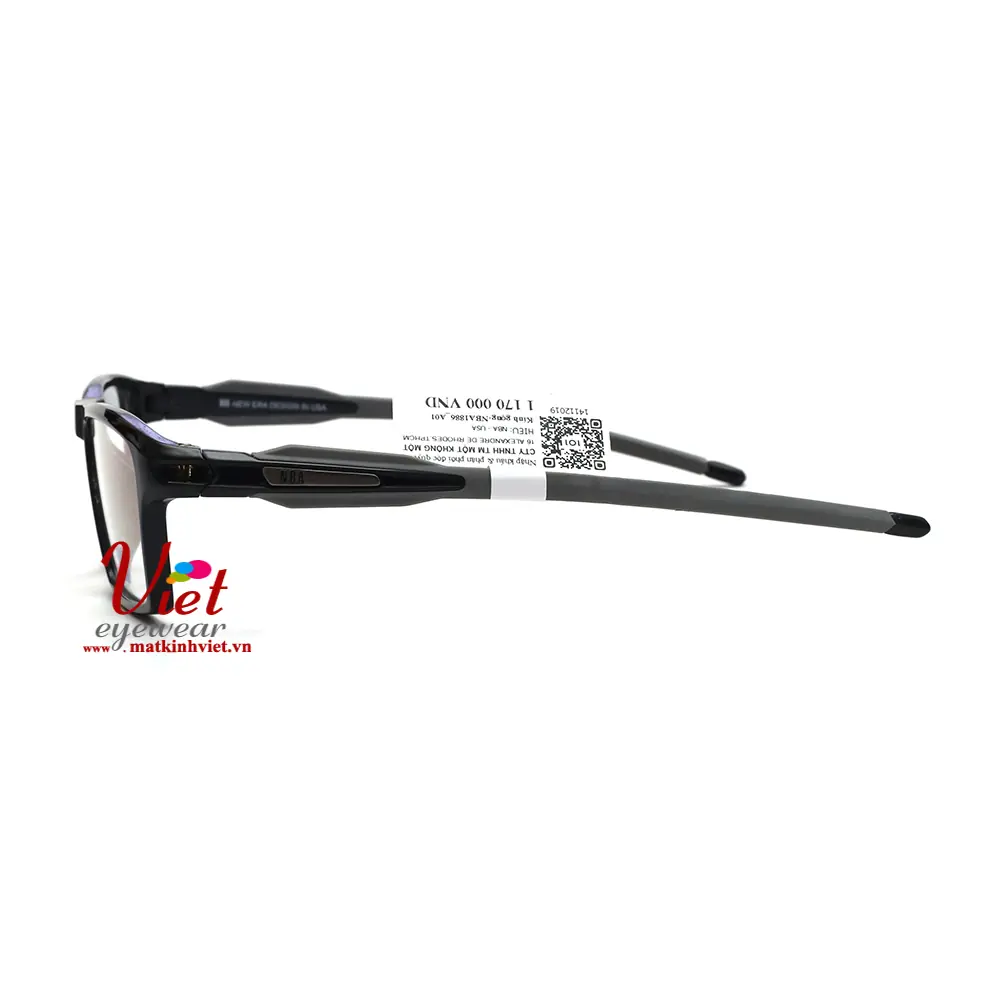 Gọng kính NBA NBA1886 A01