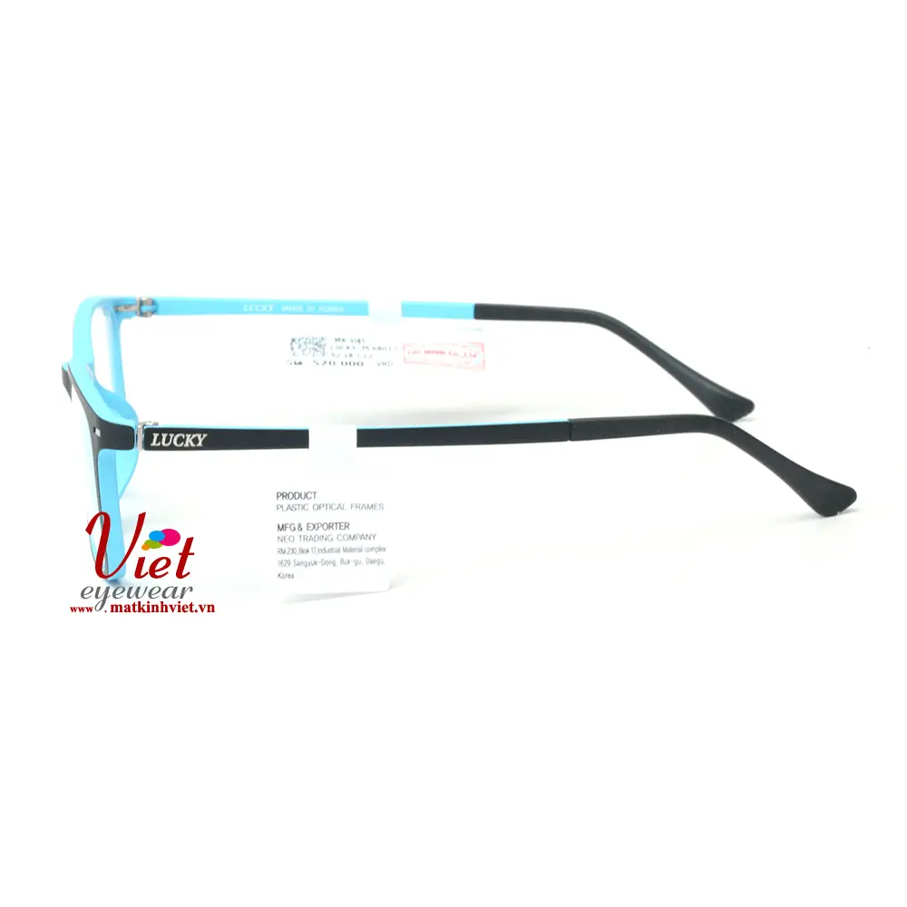 Gọng kính Lucky LK8012 C12