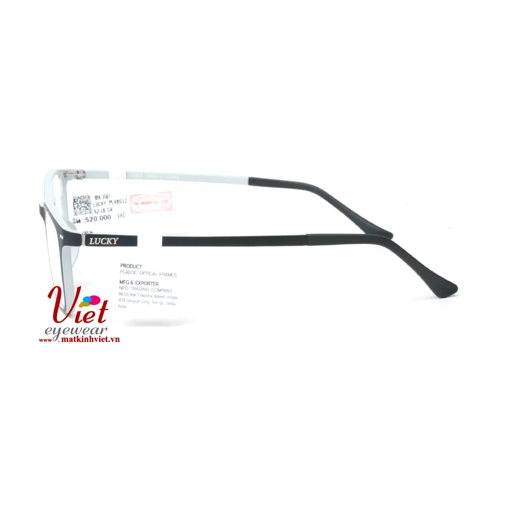 Gọng kính Lucky LK8012 C4