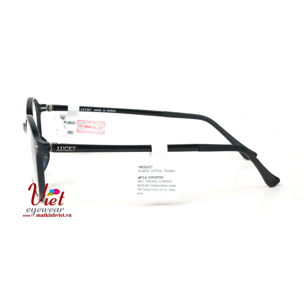 Gọng kính Lucky LK8009 C1