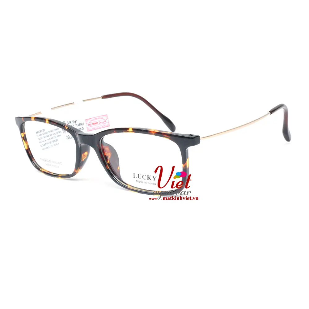 Gọng kính Lucky LK8005 1DMBG