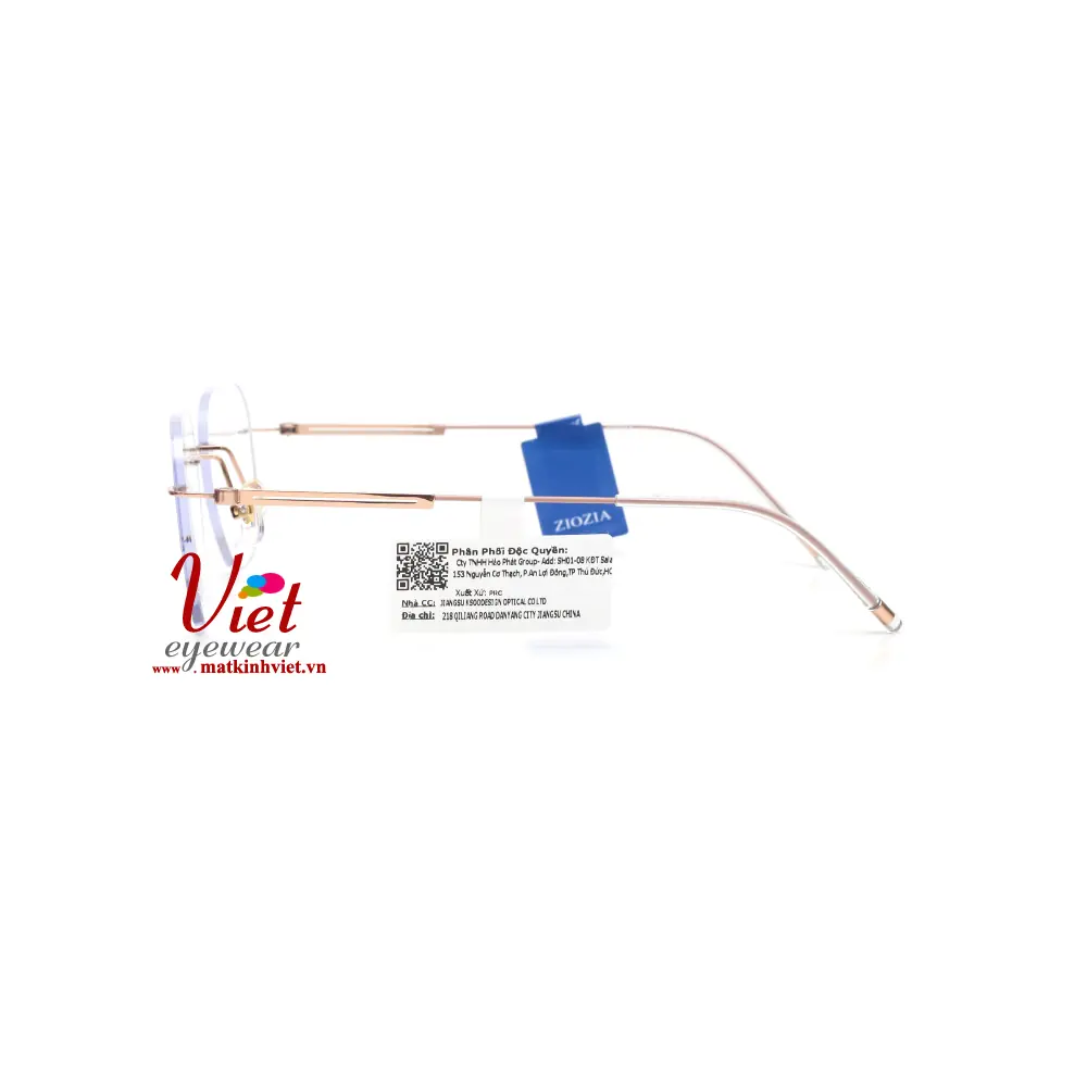 Gọng kính ZIOZIA KMATT9096 C2