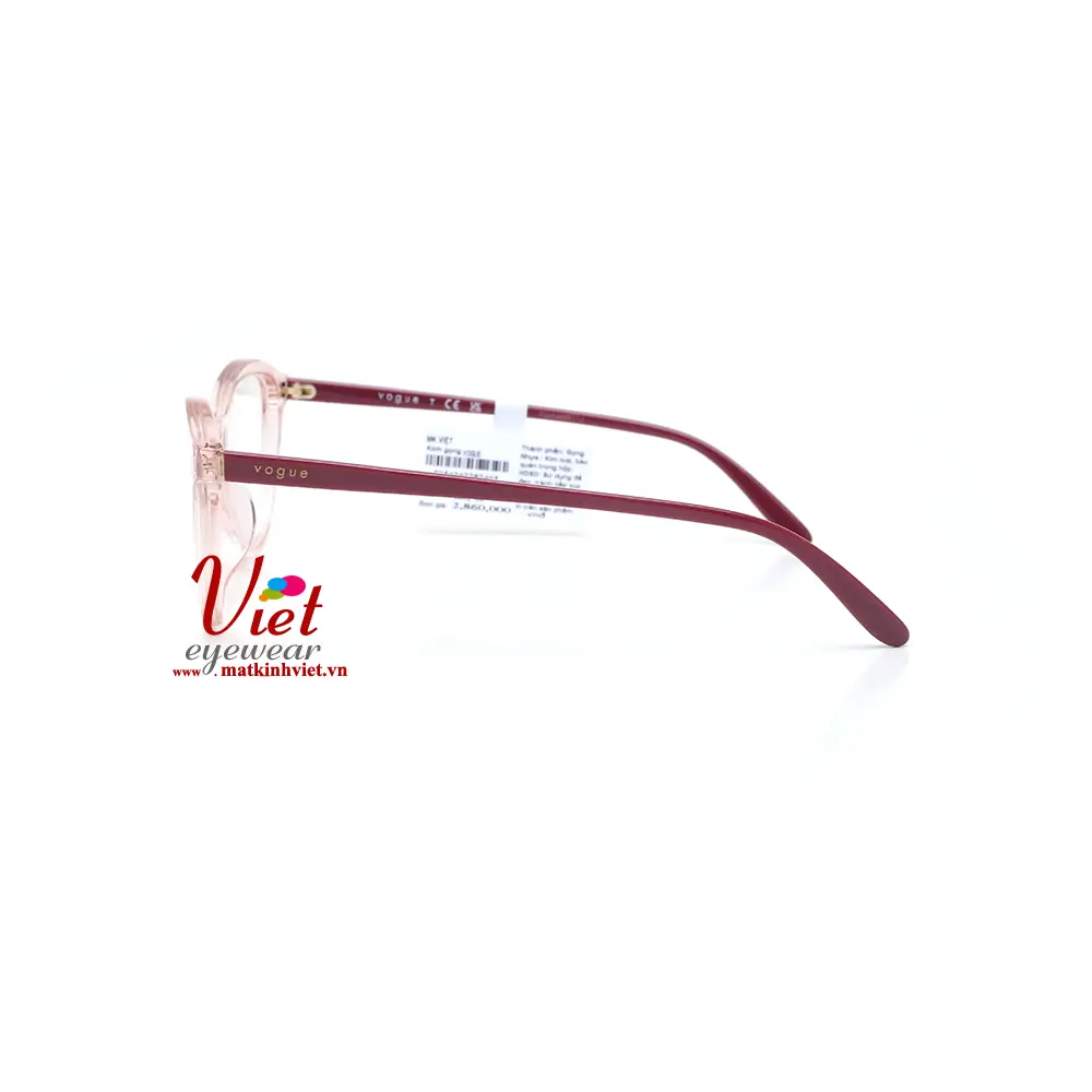 Gọng kính Vogue VO5602F 2942
