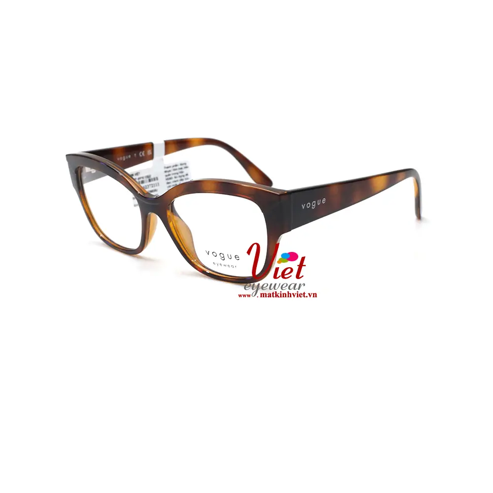 Gọng kính Vogue VO5635U W656