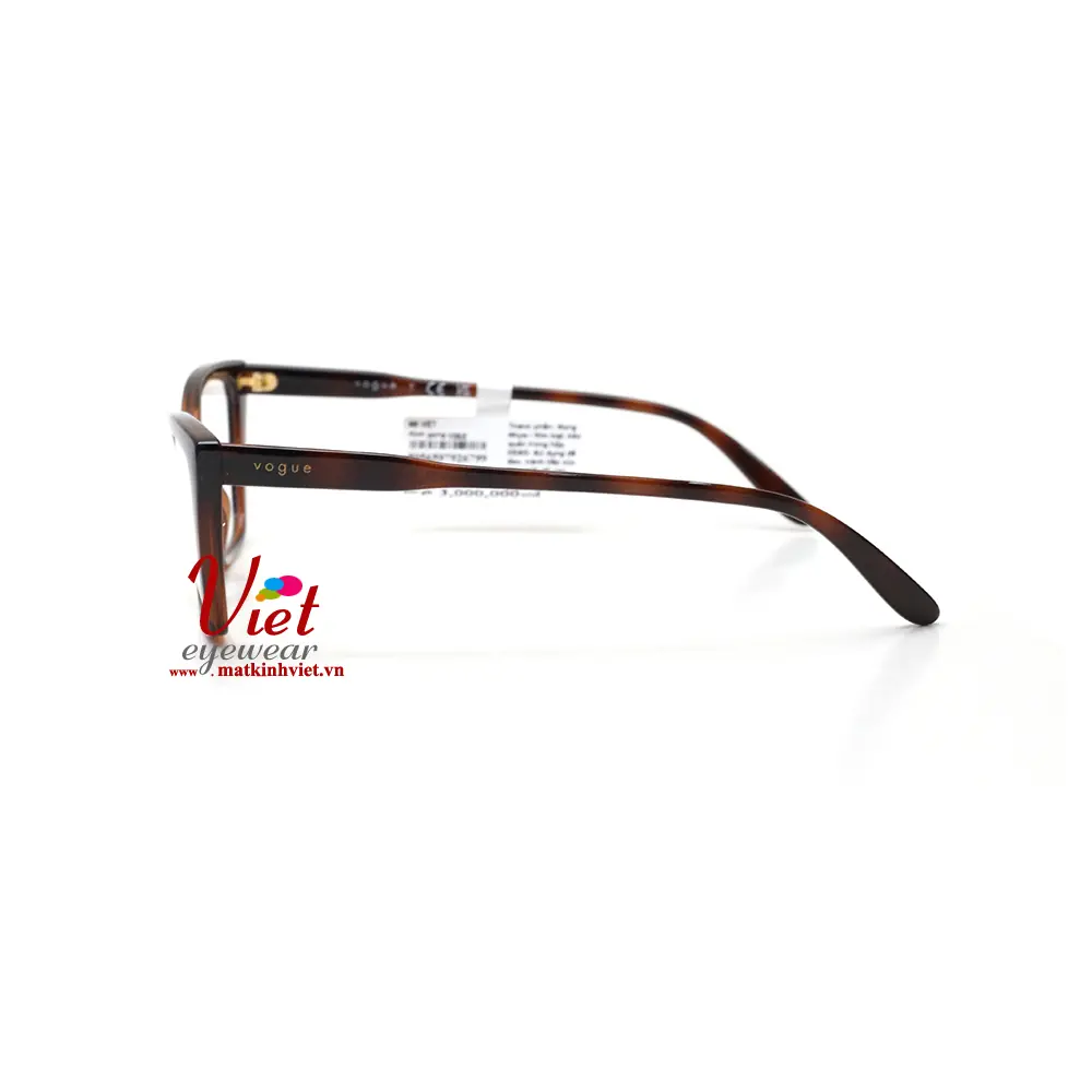 Gọng kính Vogue VO5519 2386