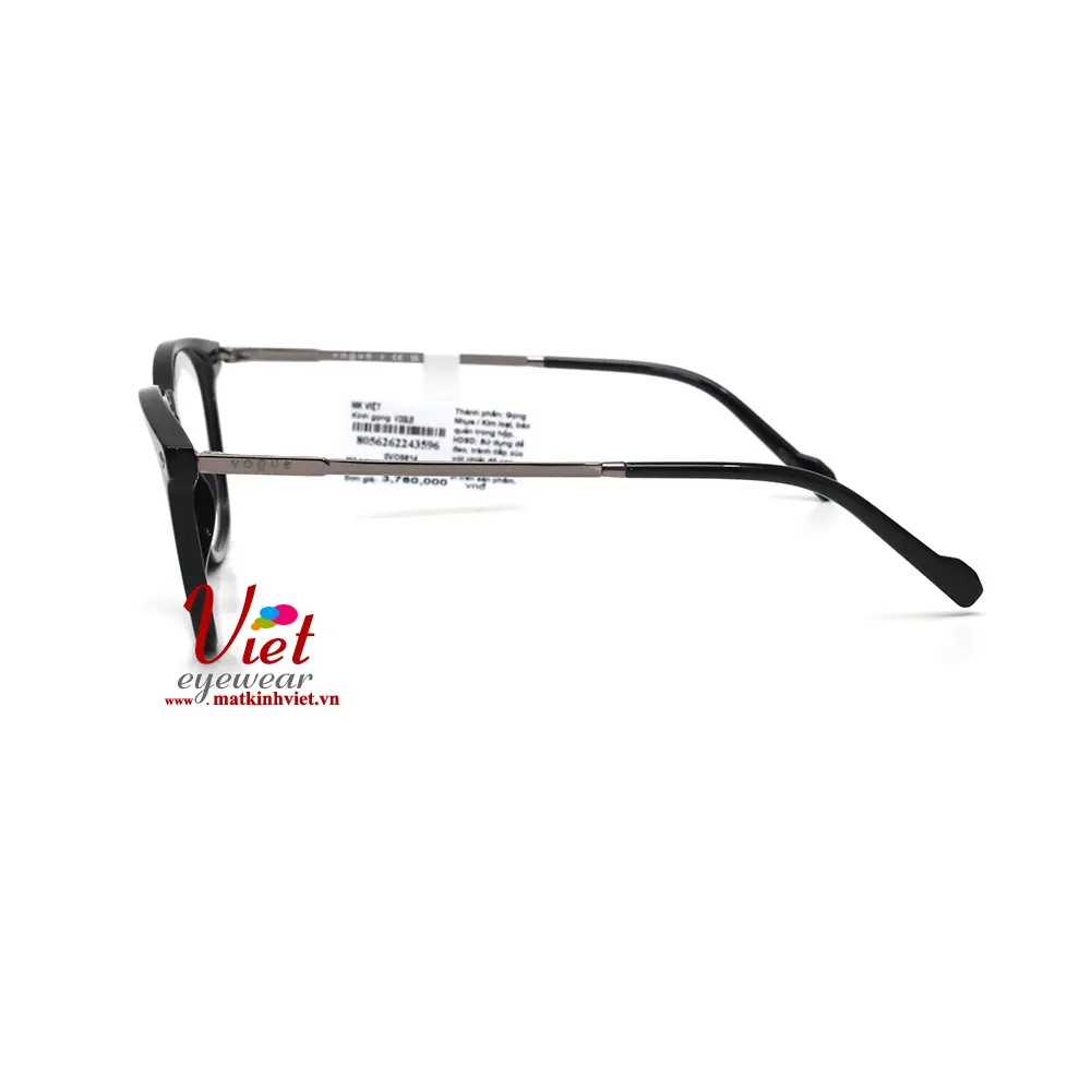 Gọng kính Vogue VO5614 W44