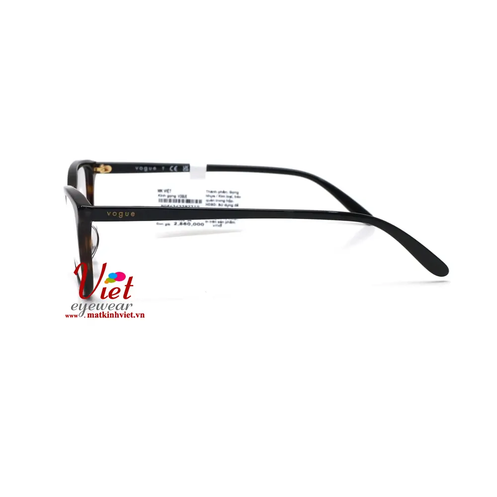 Gọng kính Vogue VO5603F W656