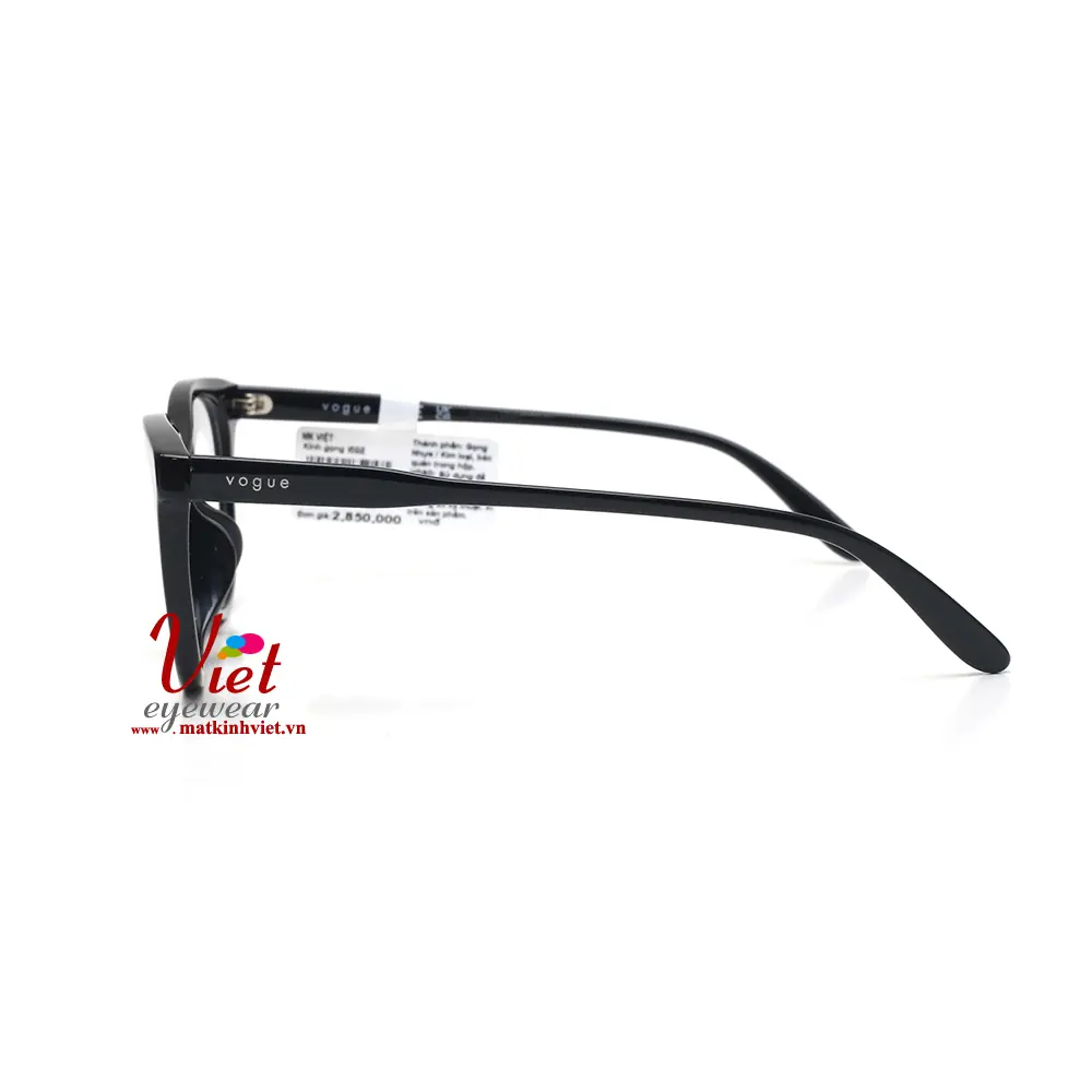 Gọng kính Vogue VO5552F W44