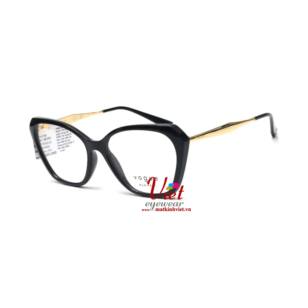 Gọng kính Vogue VO5522 W44