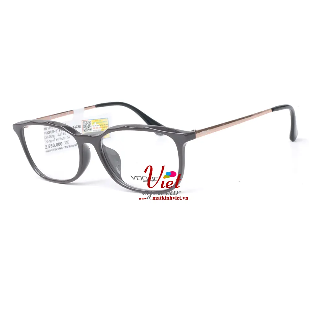 Gọng kính Vogue VO5199D 2632