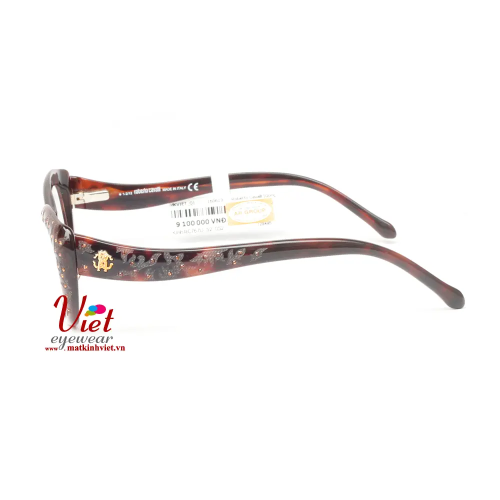 Gọng kính Roberto Cavalli RC767U 052