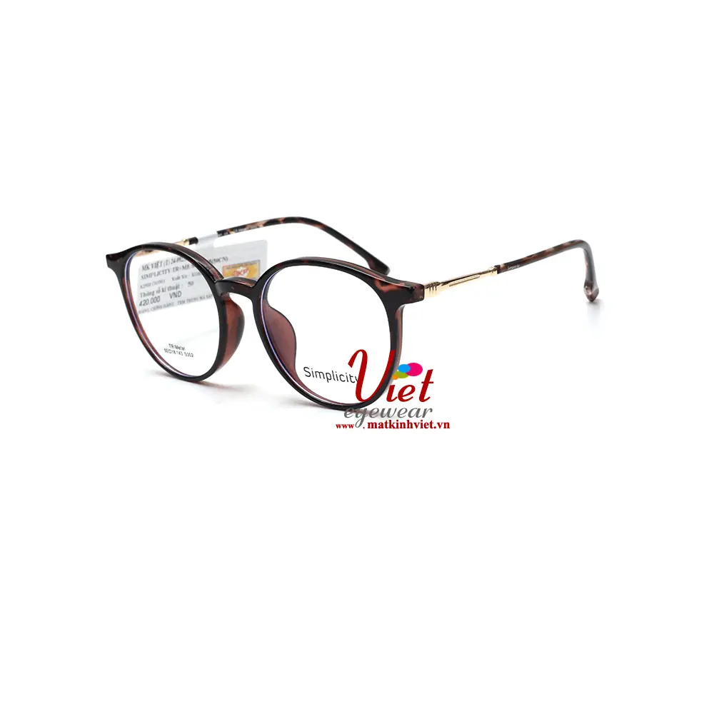 Gọng Kính Simplicity S002 C5