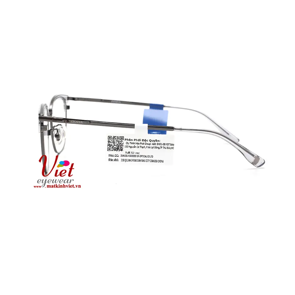 Gọng kính MOLSION KKDA6099 C2