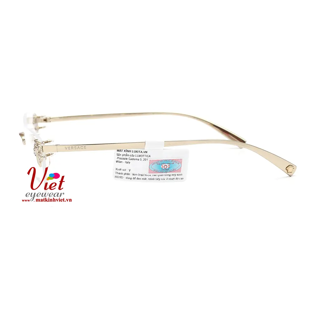 Gọng kính Versace VE1254B 1252