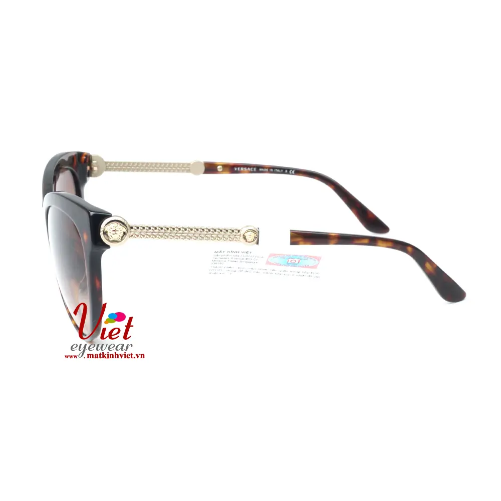 Kính mát Versace VE4292A 108/13