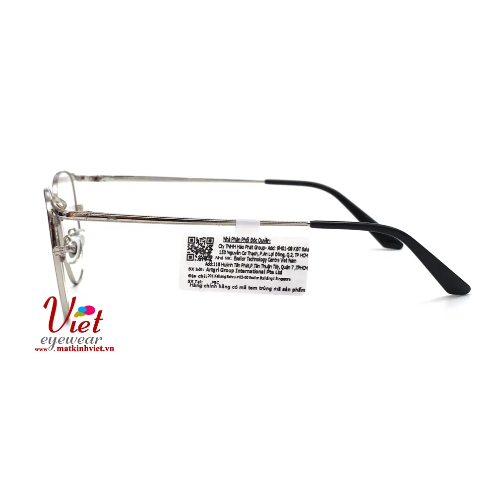 Gọng kính MOLSION MJ7082 B15