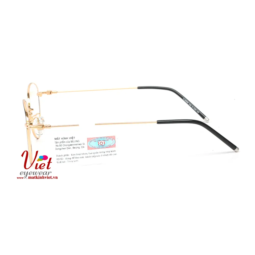 Gọng kính Velocity VL26668 C02