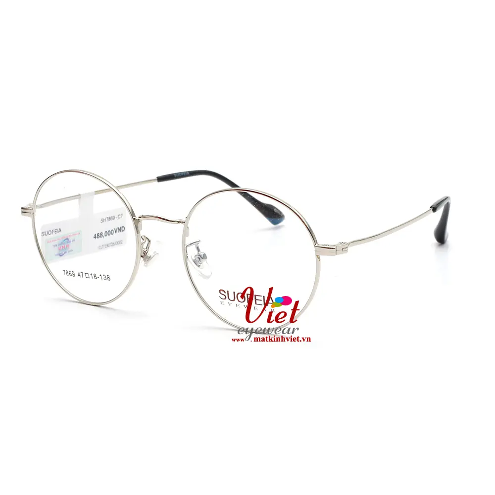 Gọng Kính Suofeia SH7869 C7