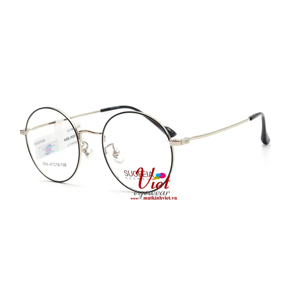Gọng kính Suofeia SH7869 C2