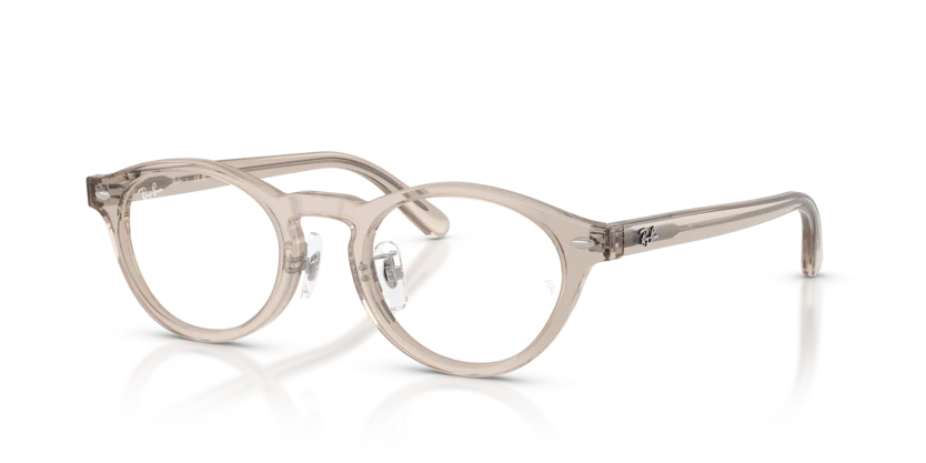 Gọng Kính Ray-Ban RB5457D 8449