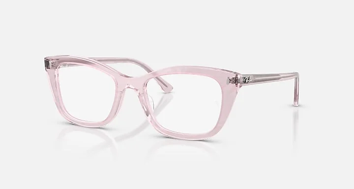 Gọng Kính Ray-Ban RX5433 8292